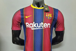 Maillot Barcelone