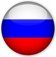 Russie