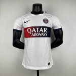 Maillot Psg Authentique Exterieur 2023/2024