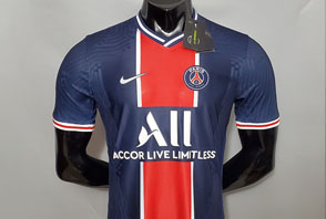 Maillot PSG